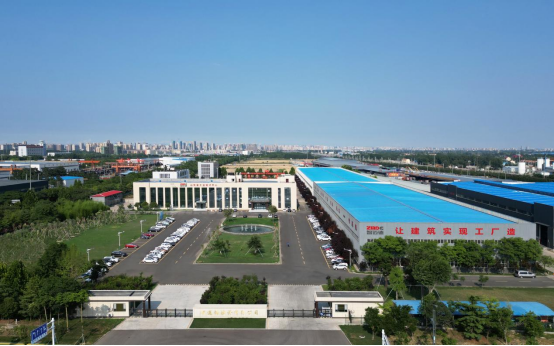 ​ 一周新闻：上海发布《2023年度建筑工程质量整治重点》 涉及装配式混凝土建