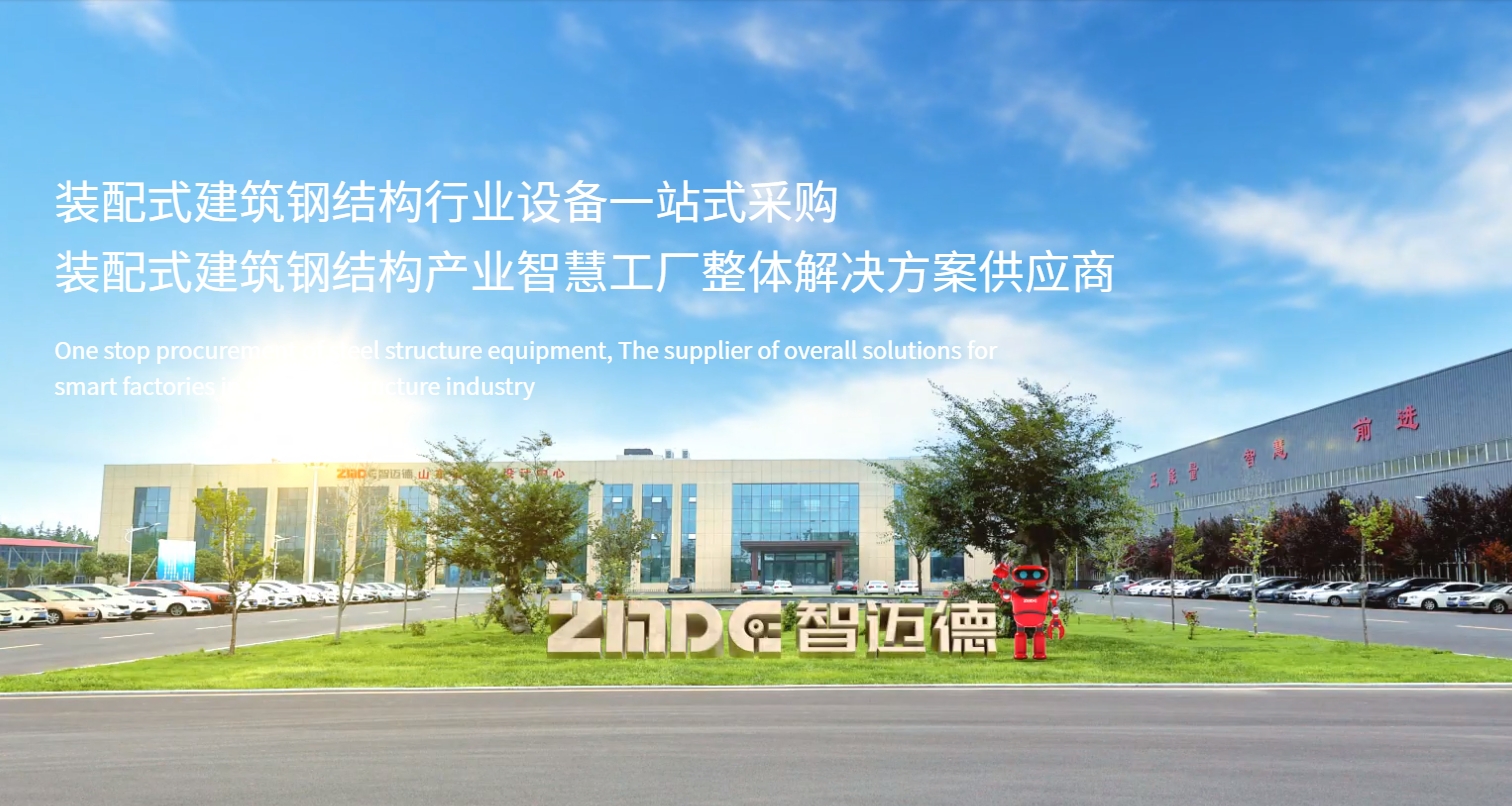 重点推动装配式，内蒙古全面提升绿色建造水平