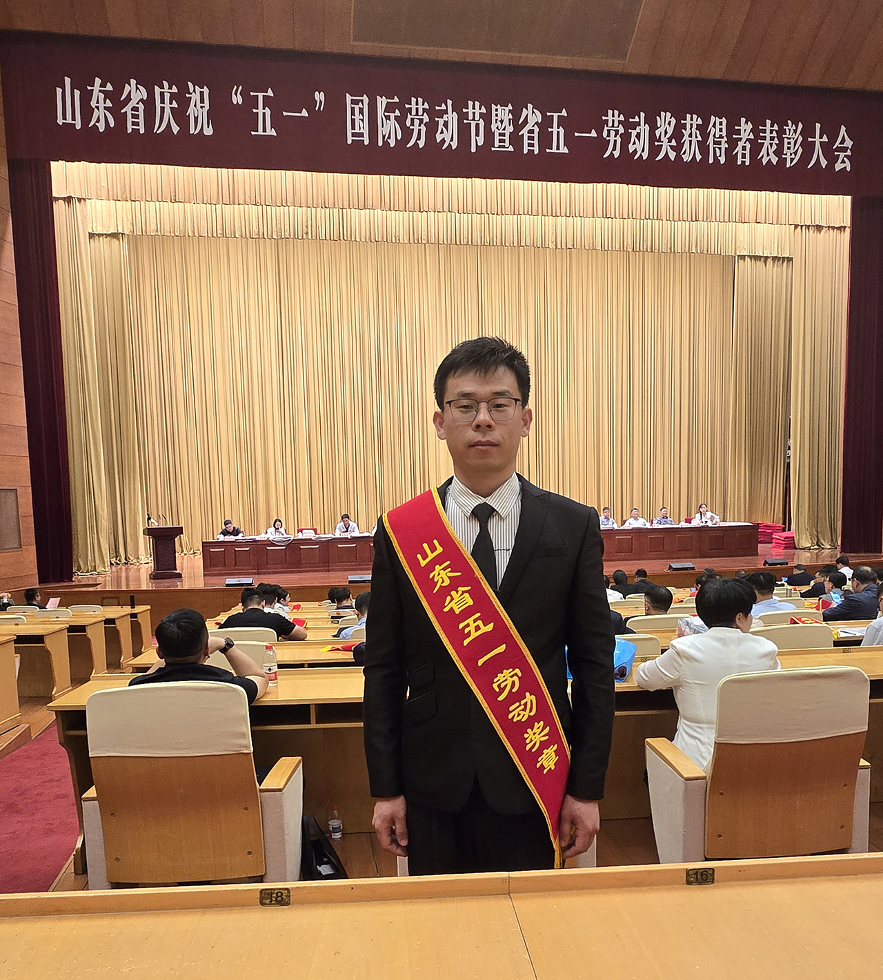 智迈德焊切技师张曰鑫获山东省五一劳动奖章