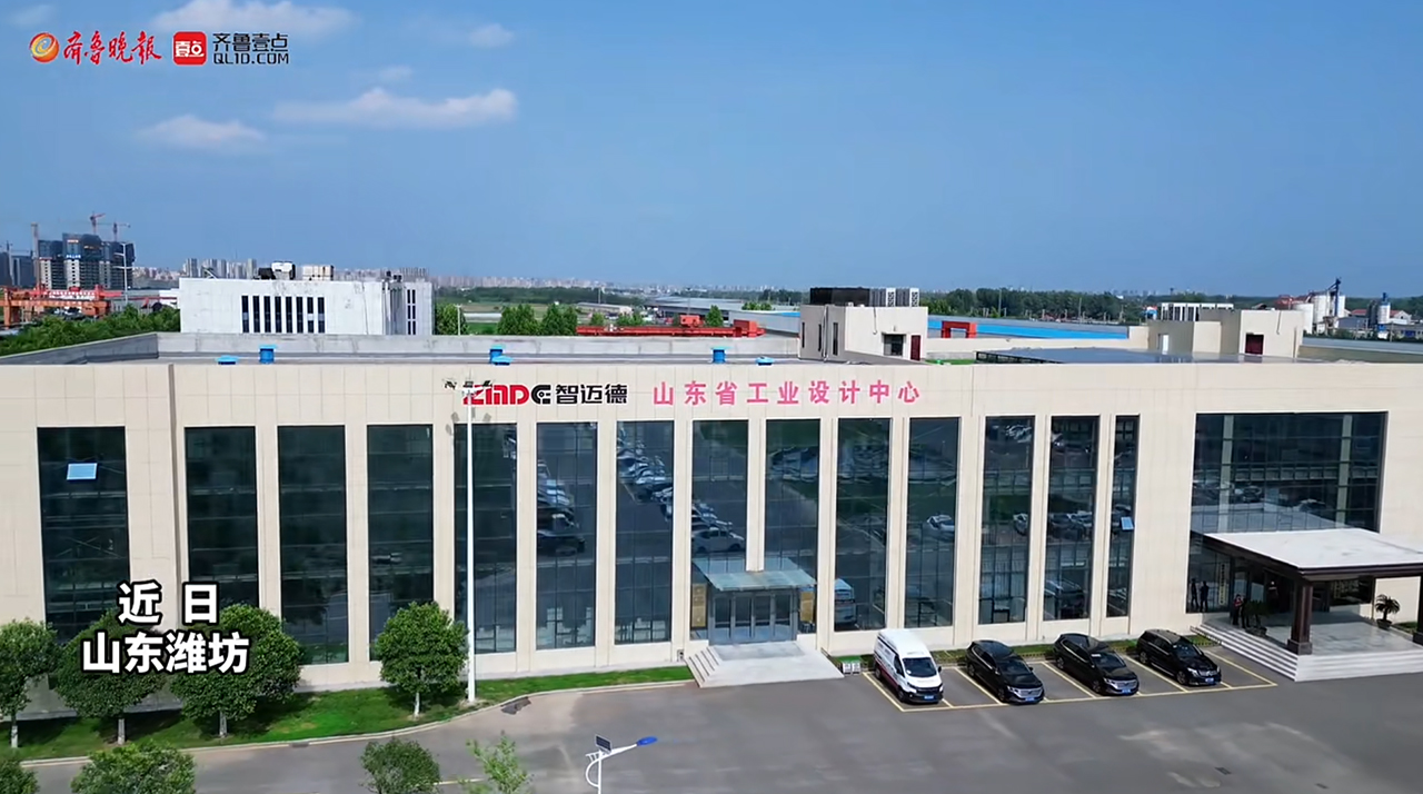 扎根潍坊的“隐形冠军”：看智迈德如何用智能装备盖好未来房子